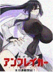 青苹果影视美食治愈短剧山海食记
